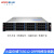 火蓝（Hoodblue）TS5012-2RP-240TB万兆光纤NAS企业级网络存储服务器12盘位存储共享磁盘阵列Intel 4210R 10核CPU 32G