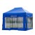 四脚伞帐篷 摆摊用遮阳棚 雨棚围布户外四角棚子折叠篷防雨加厚布B 3_6加固蓝 加4面不透明围布
