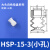 天行械手治具配件工业硅胶气动工具吸嘴大头三层真空吸盘 HSP-15-3A