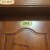 定制门牌码门牌贴出租房宿舍宾馆楼层数字标识牌克力番茄定制 301 长19厘米X高9厘米