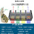 250A大电流接线端子 4进16/24/32/48出铜排分线器 三相四线接线盒 栗色