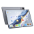 骁龙888游戏平板2024新款iPad pro高清护眼全面屏可插卡追剧 星灰 16+256GB【骁龙888 赠运费2