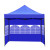工品库 户外帐篷遮雨棚 展览地摊摆摊遮阳棚 折叠伸缩四角帐篷伞蓝色 自动架 3*4+三面窗户