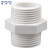 稳斯坦 WST423 PVC外丝直接（50个）水管对丝接头 双外螺直接 水管配件 管件 32mm
