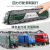 长鸣火车模型  合金和谐号绿皮火车组合仿真东风内燃机地铁模型儿 火车 和谐号-蓝色+轨道