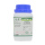 柠檬酸钠 水杨酸钠 优级纯 GR 99.5% 天津光复 污水处理化学试剂 水杨酸钠 优级纯250g