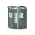 庄太太【A98D分类垃圾桶】不锈钢分类垃圾桶环保可回收不可回收果皮箱户外室内物业二分双筒
