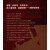 三国争霸（上中下 全三册）跟着渤海小吏，读一部不一样的三国史！有趣、有洞见、有知识点，把人情世故、底层逻辑一一剖析给你看。