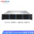 火蓝存储（hoodblue） TS5012万兆光纤NAS网络存储器12盘位机架式磁盘阵列共享备份TS5012-RP-48TB