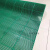 镂空pvc塑胶垫透水六角地垫卫生间游泳池淋浴室厨房室外防滑地胶工业品 zx绿色实色六角 0.9米宽拍几件发几米长整条