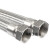 304不锈钢波纹管1.2寸DN32高温高压蒸汽软管工业金属软管编织软管 304 1.2寸*3000mm