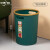 适用垃圾桶创意客厅大容量圾圾桶厨房大号无盖带压圈纸 大号深绿带压圈