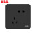 ABB开关插座纤悦黑系列一开五孔双USB86型面板套装 斜五孔AR205-885