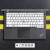 咔咔鱼13.3英寸联想ThinkPad L13/L13 Yoga/S2 5th Gen键盘膜屏幕贴膜 键盘膜（留言颜色）+抗蓝光辐射屏幕膜 ThinkPad L13