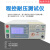 自动化专配程控交直流耐压绝缘接地电阻安规仪耐压机TDP7322 TDP7200A绝缘电阻0.5KV