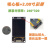 STM32H750开发板  核心板   反客 H750VBT6小 高性能H7 核心板+2.00寸彩屏