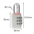 苏识 AF052 短梁数字密码挂锁 3位密码 红色 10把装