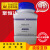 硫酸亚铁AR500g分析纯微量元素铁肥叶面肥化学试剂补铁促销 聚恒达 指定级 500g/瓶