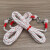 高空高层作业防护安全绳绑空调外机吊机安装绳子国标耐磨 长度100米粗1.6cm +双安全钩