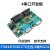 STM32F030CCT6四串口开发板 RS485 多路RS232 UART DB9 协议转换 浅灰色 6串口