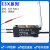 光纤放大器光纤传感器 E3X-NA11 E3X-NA41 对射 漫反射感应 M3对射1米线 E3X-NA41(PNP输出)