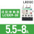 热继电器LRD08C/10C/22C/16C/20C/21C过载保护2.5-4A接触 LRD12C5.5-8A 搭配LC1D09-38