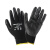 霍尼韦尔2232233CN POLYTRILMIX舒适型耐油防滑粉末丁腈涂层手套黑色9码1副装