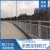 定制适用河道景观桥梁护栏钢管立柱室外人行道公园方管喷塑栏杆河北省
