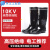 佳护电工绝缘靴男10kv20/25/35kv橡胶防电防水中高筒电力高压绝缘 10KV绝缘靴 37