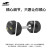 JOINFIT包胶哑铃（PRO版)男女健身力量训练增肌器材 7.5kg