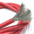 耐高温硅胶线12AWG10/9/8/7/6awg航模 铝电池 新能源专用硅胶电缆 28AWG(5米) 外径1.2mm 红色 红色