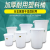 加厚大号塑料桶大白桶带盖装水桶装米桶 圆桶桶消防桶 120L桶（带盖）白色;