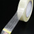 海斯迪克 HK-529 条纹纤维胶带 固定封箱胶带 模切玻璃纤维胶带 60mm*25米长