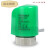 定制电热执行器电磁阀地暖分集水器电动阀温控器 SEH30.23绿色常闭款 E51.713(水暖款)