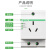 导轨插座EA9XN310配电箱16A控箱开关模数化工业轨道插座 3孔10A EA9XN310