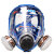 思创科技 ST-M80-1全面罩防毒面罩硅胶防尘防毒面具大视野化工喷漆应急救援酸碱农药氨气 1套装（不含滤盒）