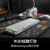 ROG 魔导士机械键盘无线双模2.4G 游戏键盘68键 紧凑式RGB光效宏触控条 小巧便携出差 魔导士竞技版 月耀白 NX红轴