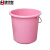 集华世 多功能加厚手提装水塑料桶【34*32cm粉色18L】JHS-0176