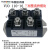 上海华晶整流器单相三相整流桥模块MDS MDQ300A1600V VUO110 50A MDQ300A/1600V
