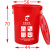 上海垃圾分类垃圾桶大号干垃圾湿垃圾户外圆形咖啡色棕色厨房物业 红色160升有盖(有害垃圾)