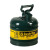 艾捷盾JUSTRITE自动闭合腐蚀性液体罐I型钢制安全罐7120400分装罐2GAL 7120400