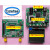 AD9910 模块V2.0  100MHz晶体振荡器 信号输出 全功能板 AD9910核心板+STM32+TFT+放大器