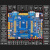 阿波罗STM32F429IGT6开发板STM32 F4 带核心板嵌入式ARM F429板+2个蓝4.2-BLE02