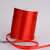 大红涤纶丝带缎带绸带包装带蛋糕彩带婚庆汽车红布条飘带红色丝带 2.5cm加密带大红91米