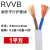 普霖乐 电线2芯RVVB.0.75/1/1.5/2.5/4平方软护套线平行线防水防冻电源线 备件 2芯1平方（100米价） 