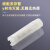 Biosharp0.5 1.5 2 5 10ml塑料冷冻管冻存管血清管样品管BS-20-ST 0.5ml可立冻存管 BS-05-STL