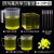 边长4四年级升和定制数学学具教具一升水刻度量杯毫升棱长1分米正 2000毫升刻度塑料量杯