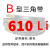上海沪驼三角带b型耐高温B形绞肉机械电机三角皮带b1600防静电 柠檬黄