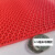 定制防滑地垫浴室餐厅厨房厕所卫生间镂空商用塑料地毯户外防适配 定制红色-5.5毫米特厚适配 定制1.2米宽*5米适配