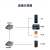 RS485光端机1路2路4路8路双向422数据光端机232光猫转光纤收发器 4路双向485+4路千兆网络+232